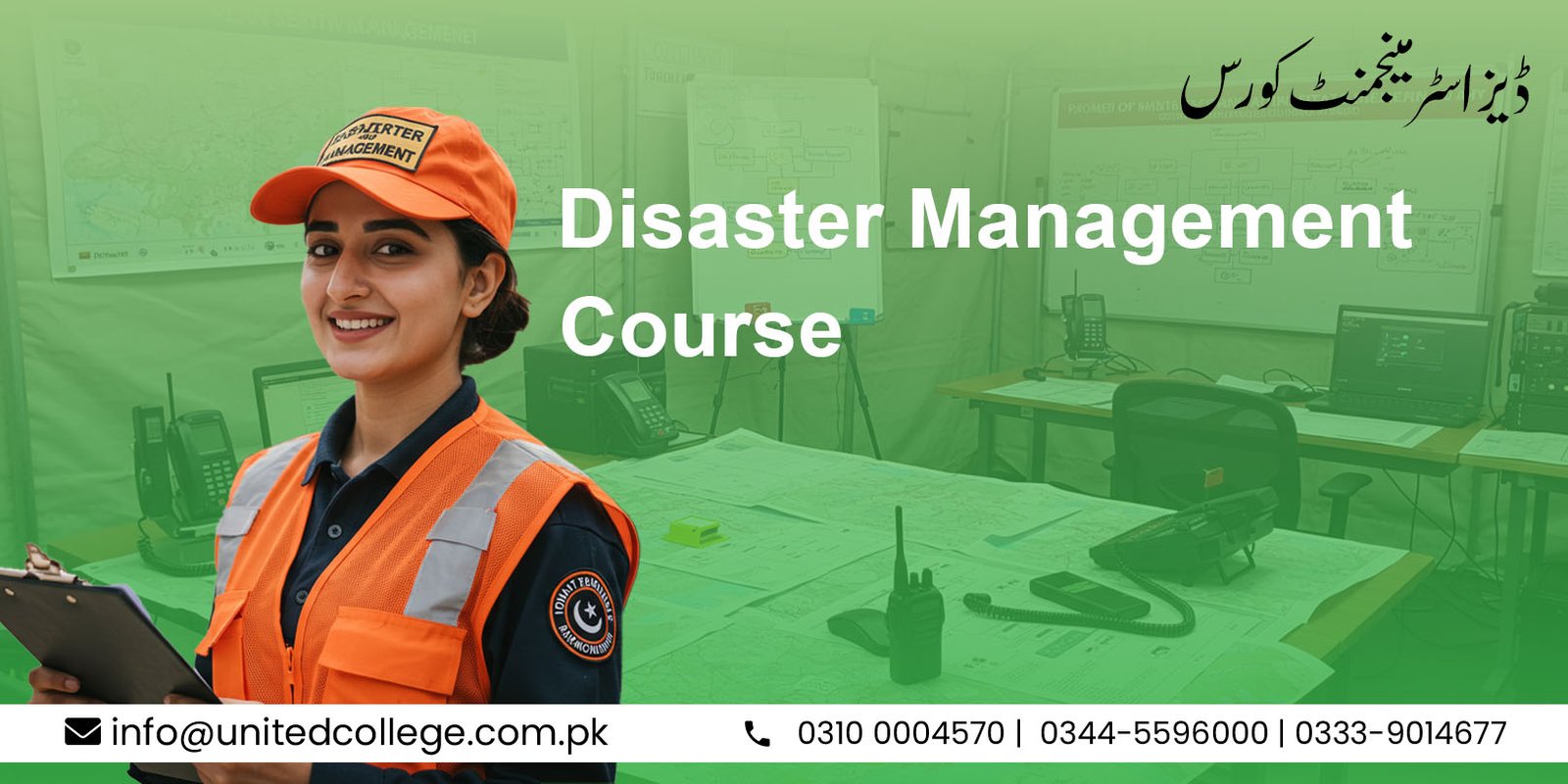 Disaster Management Course in Rawalpindi